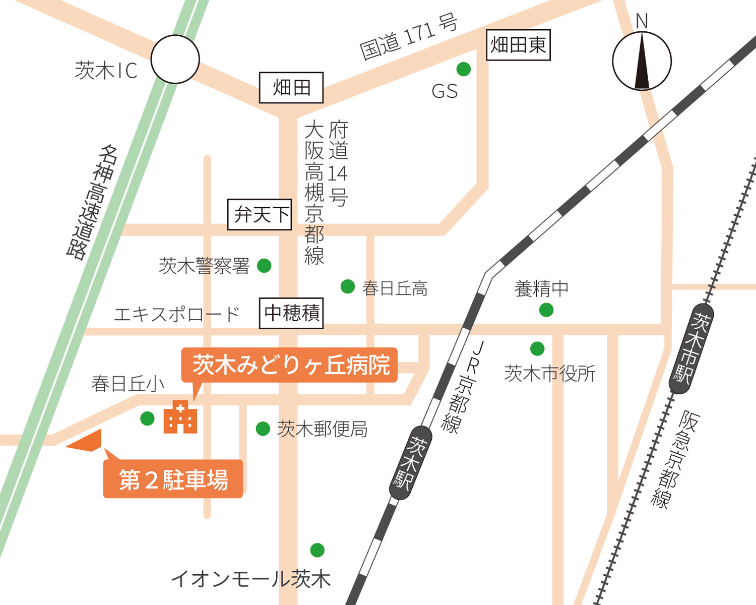 アクセスマップ